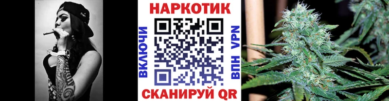Купить Менделеевск мега Меф мяу мяу СОЛЬ Каннабис КОКАИН АМФЕТАМИН