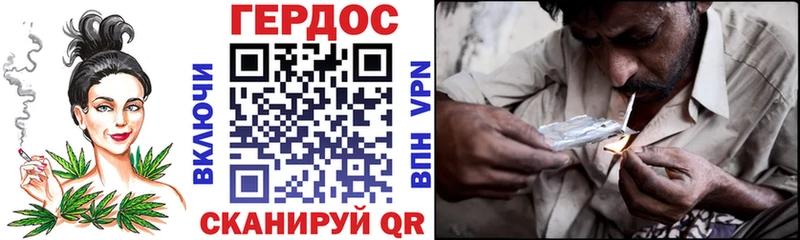 Героин VHQ  Менделеевск 