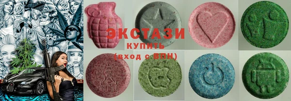 кристаллы Алексеевка