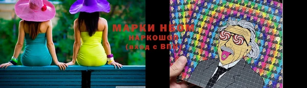 прущая мука Семикаракорск