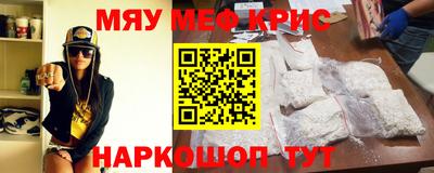 мдпв Камышлов