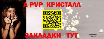экстази Канаш