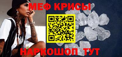 мдпв Камышлов