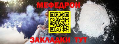 мдпв Камышлов