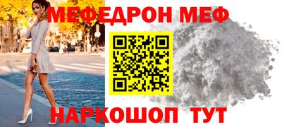 кокаин перу Изобильный