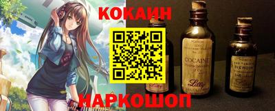 метадон Ипатово