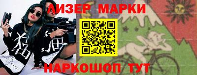 метадон Ипатово
