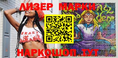 метадон Ипатово