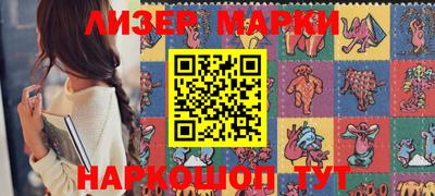 метадон Ипатово