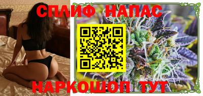 кокаин перу Изобильный