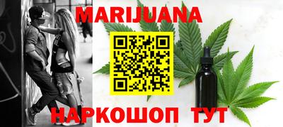 спайс Ирбит