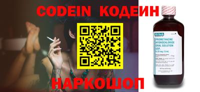гашик Кандалакша