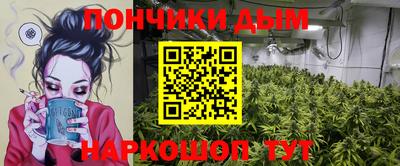 кокаин перу Изобильный