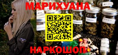 кокаин перу Изобильный