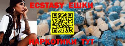 метадон Ипатово