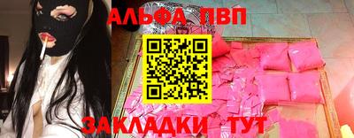 кокаин перу Изобильный