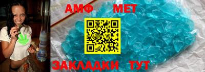 кокаин перу Изобильный