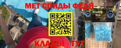 экстази Канаш