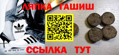 кокаин перу Изобильный