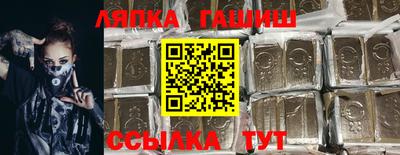 кокаин перу Изобильный