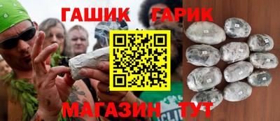 спайс Ирбит