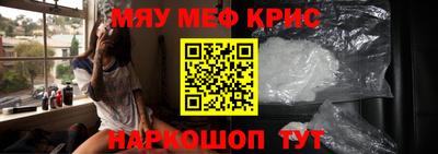 кокаин перу Изобильный