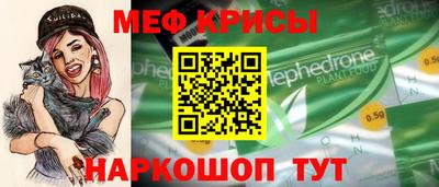 метадон Ипатово
