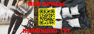 кокаин перу Изобильный