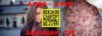 кокаин перу Изобильный