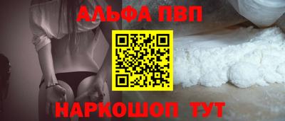 метадон Ипатово