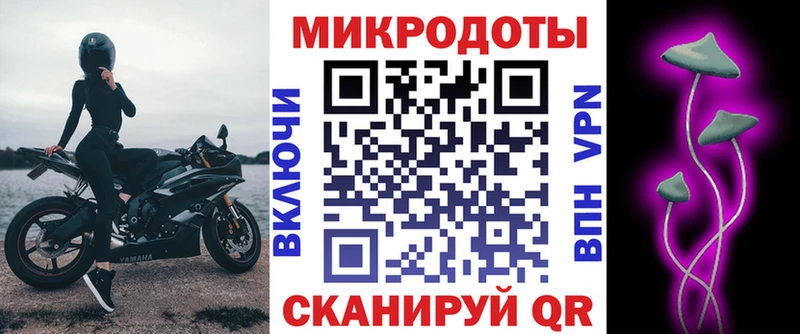 продажа наркотиков  Менделеевск  Галлюциногенные грибы прущие грибы 